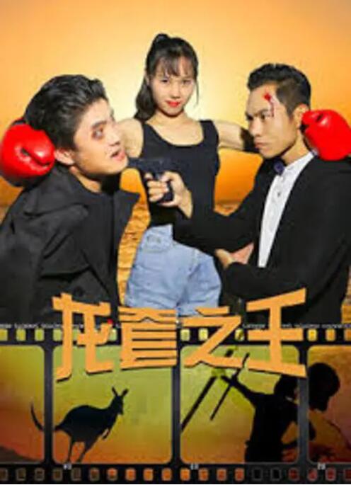 亚洲v在线